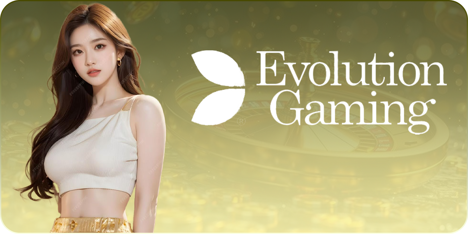 Evolution Gaming