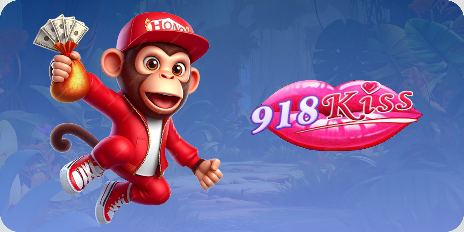 918kiss